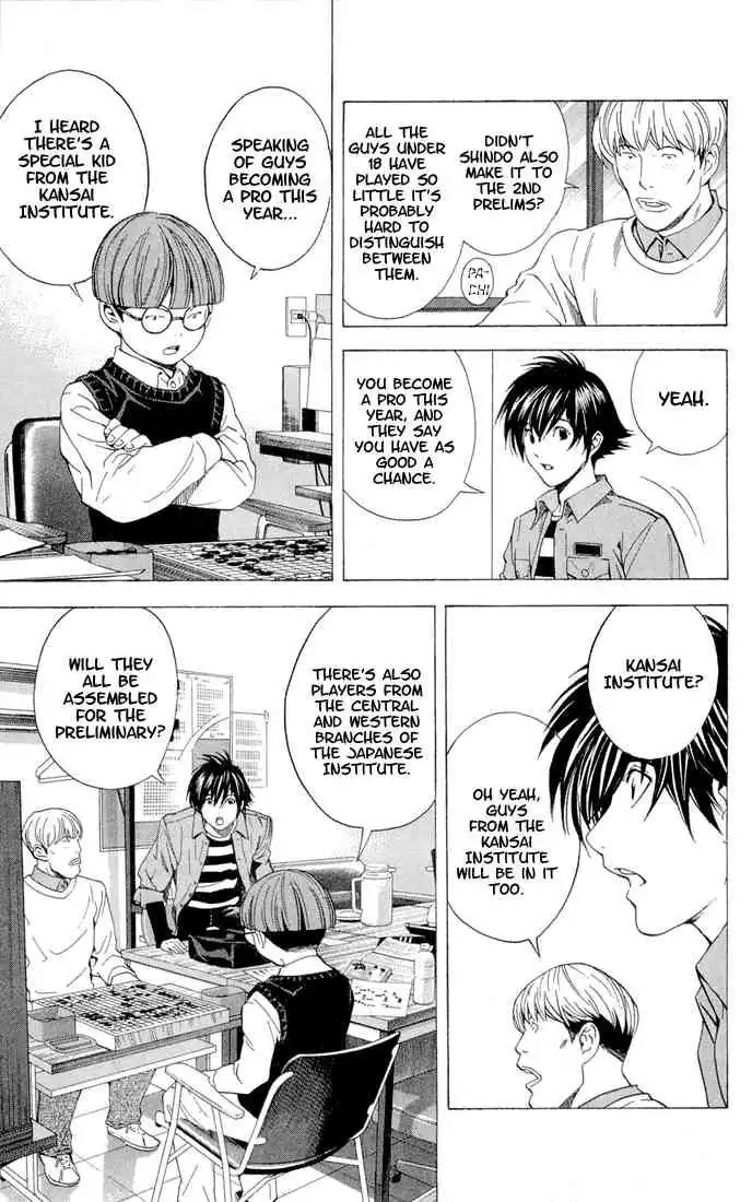 Hikaru no go Chapter 155 11